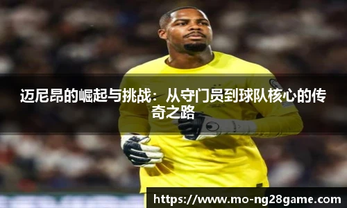 NG南宫28