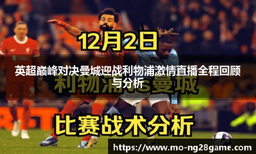 南宫NG28
