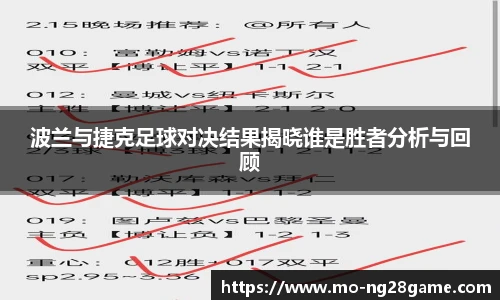 南宫28