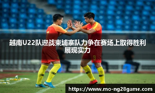 南宫NG28