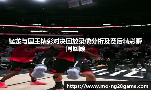 南宫28