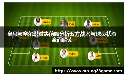 南宫NG28