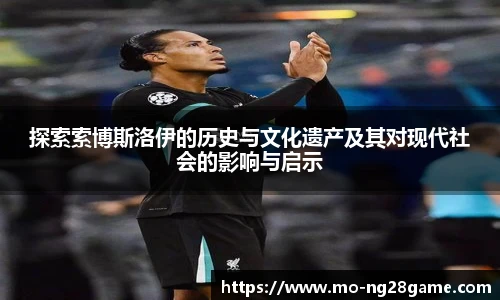 NG南宫28